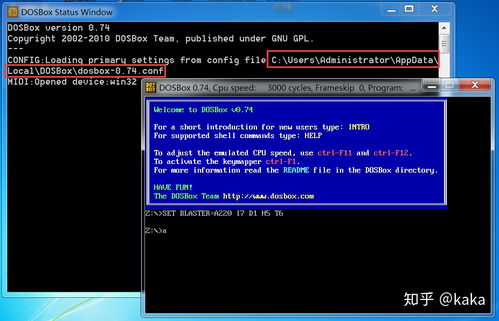 計算機自制操作系統（四） 匯編語言中燒腦的org指令問題