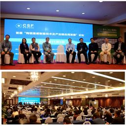 廣東新之聯(lián)展覽服務有限公司 引領辦公服務新潮流，精彩亮相行業(yè)展會