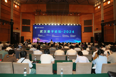 讓量子科技賦能新質生產力，重塑未來辦公新生態(tài)