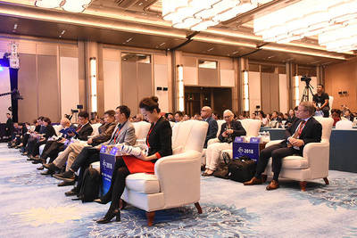 共話會展新機遇，擘畫產業新未來——第二屆世界會議產業日在青島隆重開幕