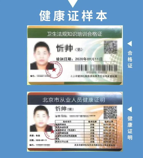 骨衛(wèi)士 以專業(yè)健康保障服務(wù)，為社會經(jīng)濟高質(zhì)量發(fā)展注入穩(wěn)定力量